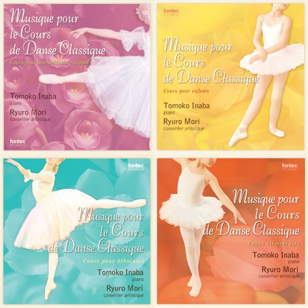 Musique pour le Cours de Danse Classique [Essential Edition]