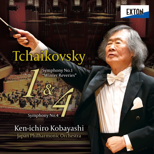 チャイコフスキー：交響曲 第1番「冬の日の幻想」&第4番