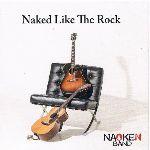 Naked Like The Rock