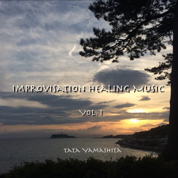 Improvisation Healing Music Vol.1