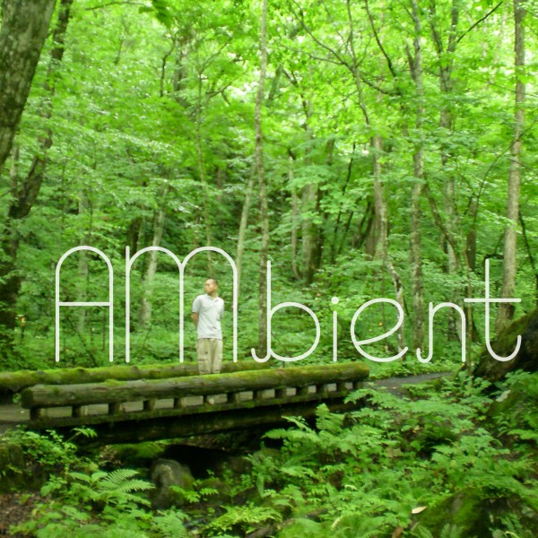 AMbient