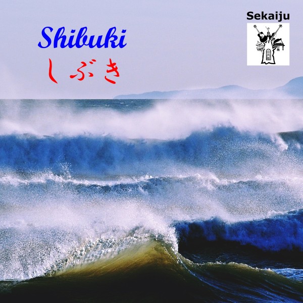 Shibuki