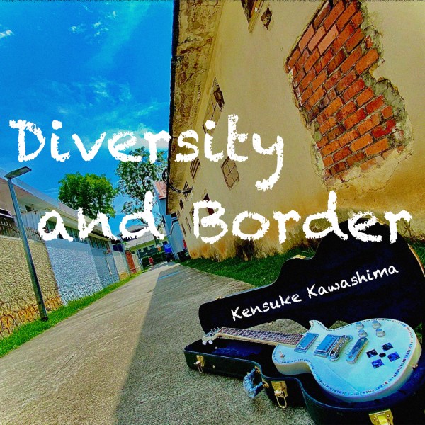 Diversity and Border