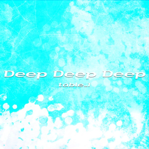 Deep Deep Deep