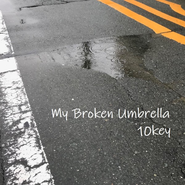 My Broken Umbrella