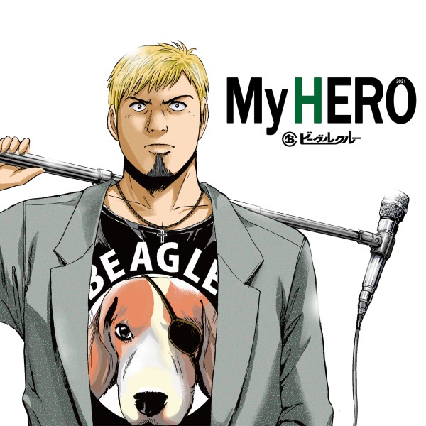 My HERO (New ver.)