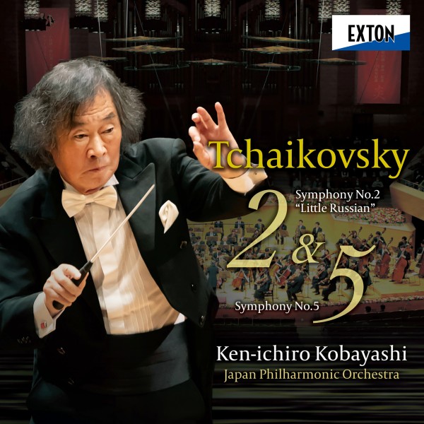 チャイコフスキー：交響曲 第2番「小ロシア」＆第5番