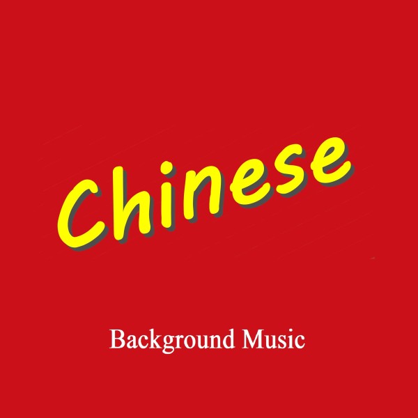 中国 歴史ドラマのサウンドトラック風BGM
