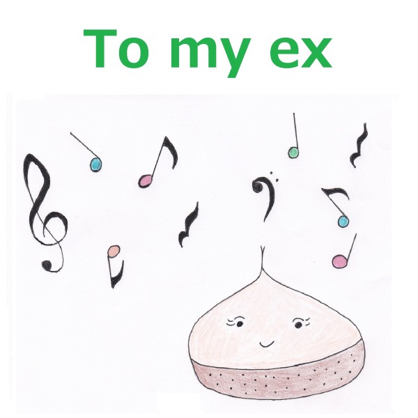 To my ex feat.GUMI
