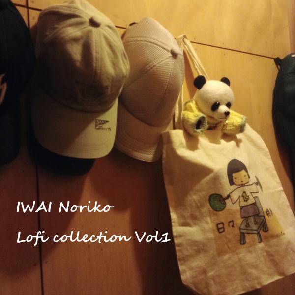 IWAI Noriko Lofi Collection, Vol.1