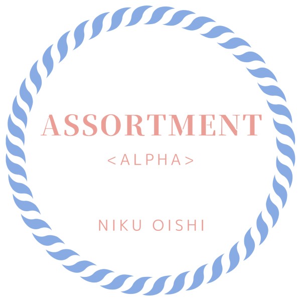 Assortment <Alpha>