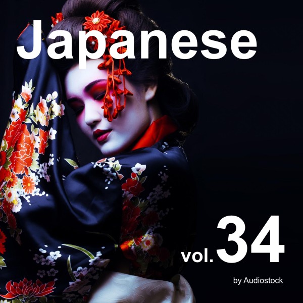 和風, Vol. 34 -Instrumental BGM- by Audiostock
