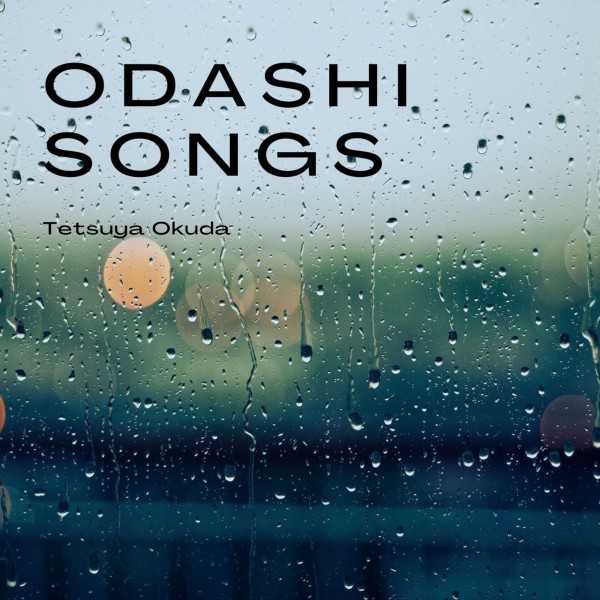 Odashi Songs