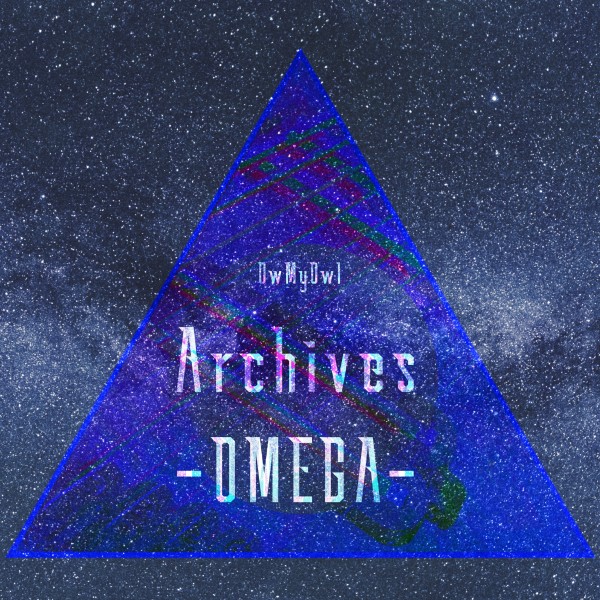 Archives -OMEGA-