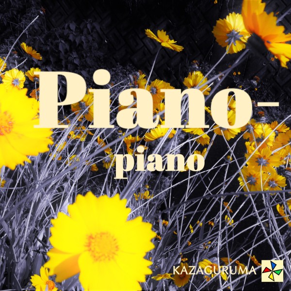 Piano-piano