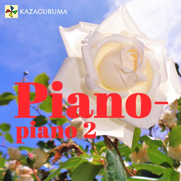 Piano-piano2