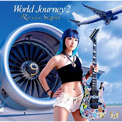 World Journey 2