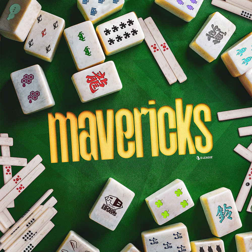 avex ROYALBRATS『mavericks feat. claquepot』