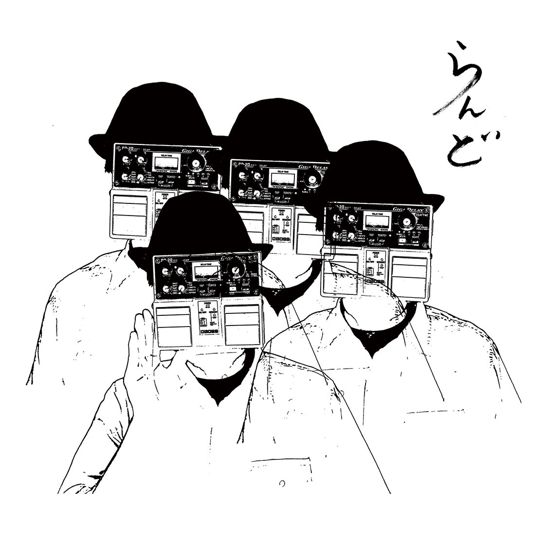 ZAZEN BOYS 『らんど』