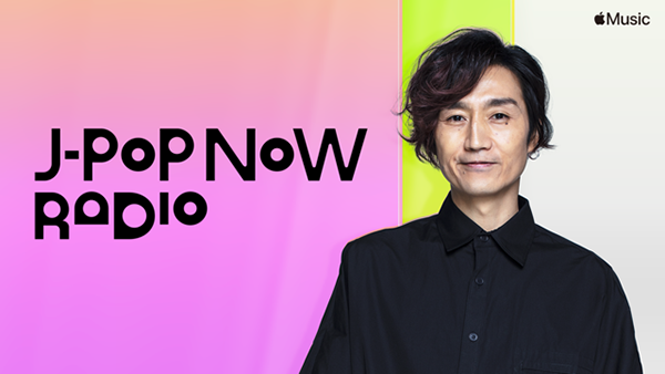 J-Pop Now Radio