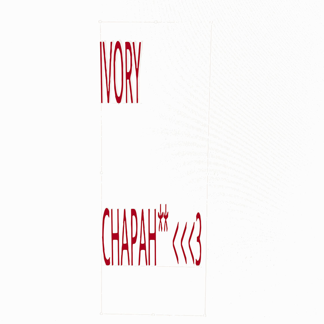 CHAPAH 『Ivory』