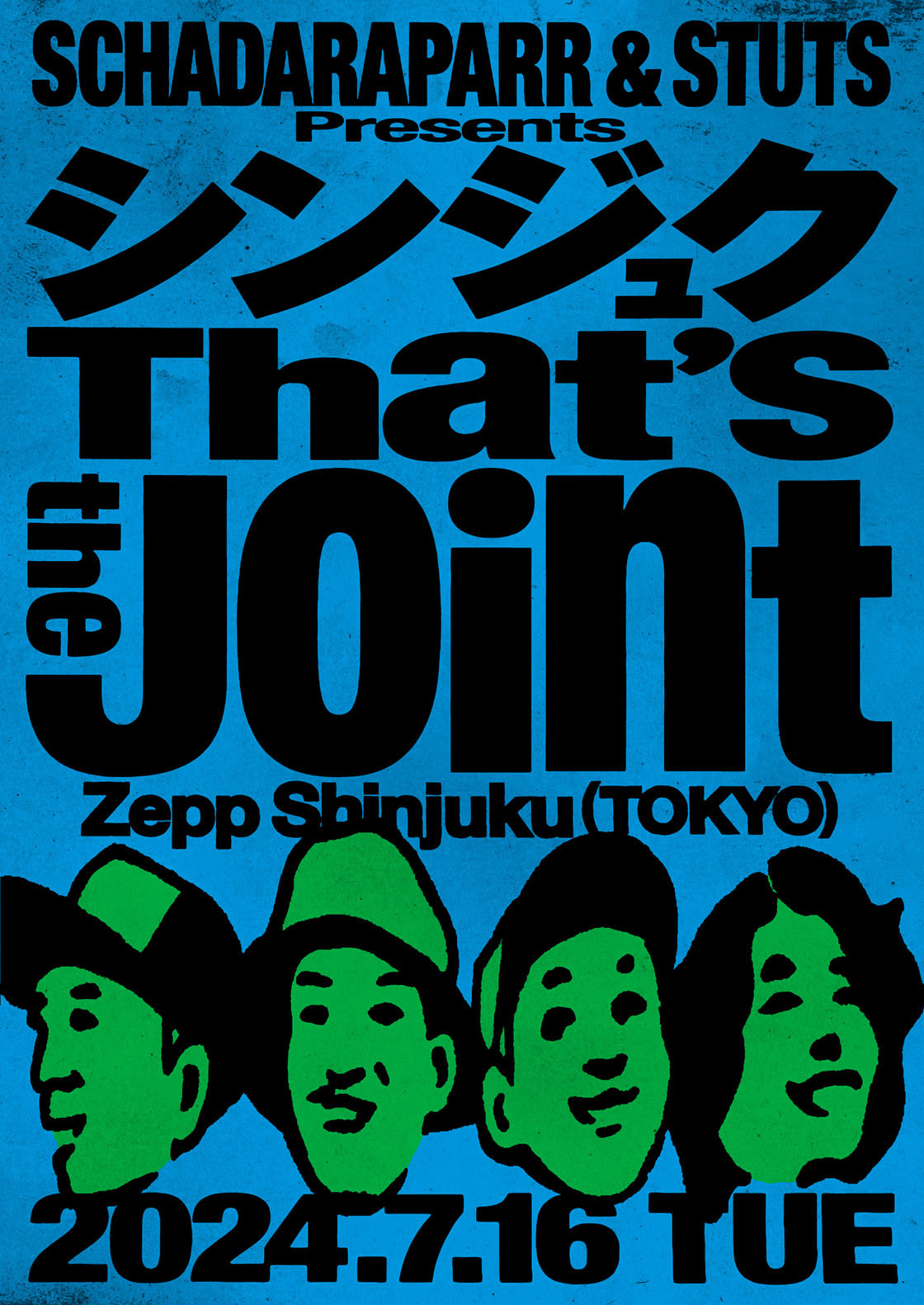 スチャダラパー & STUTS Presents "シンジュク That's the Joint"