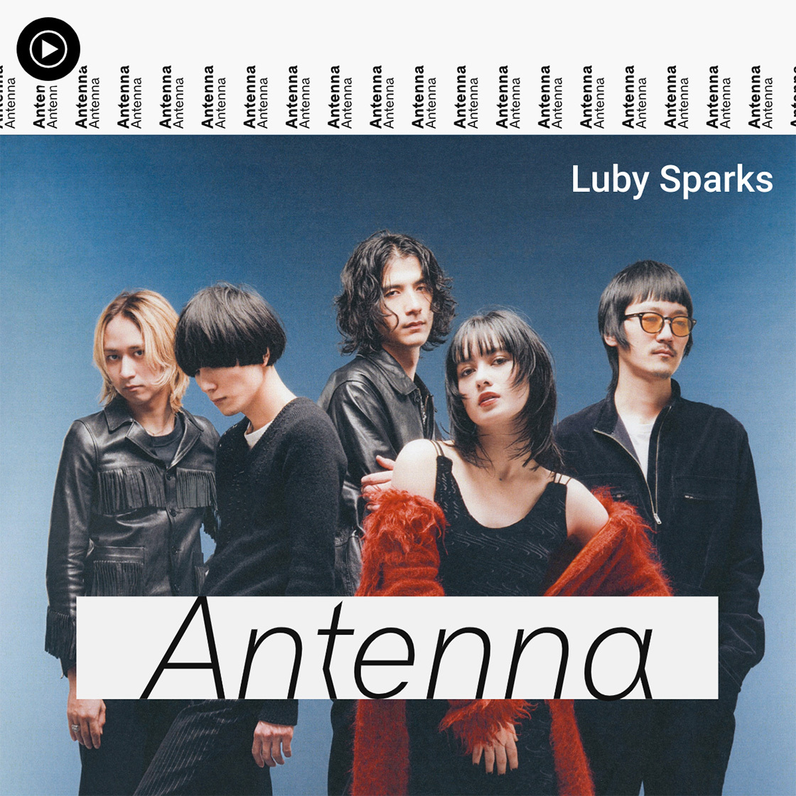 YouTube Music「Antenna」