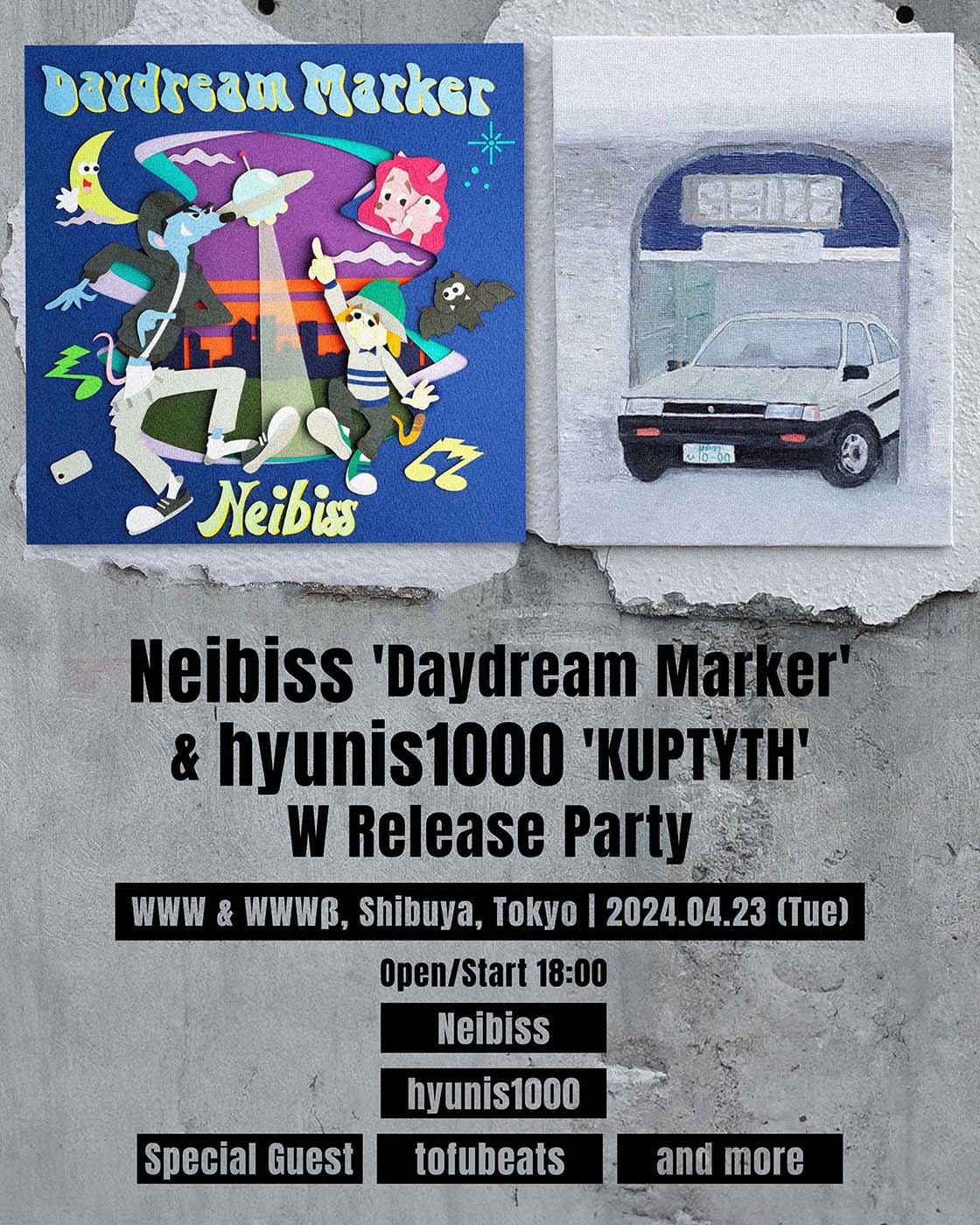 Neibiss ‘Daydream Marker’ & hyunis1000 ‘KUPTYTH’ W Release Party