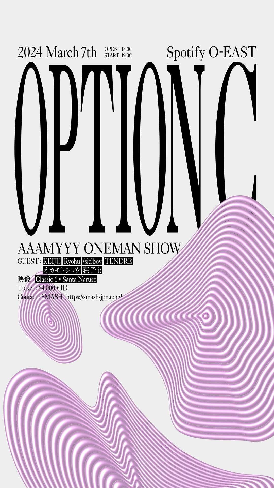 『OPTION C』