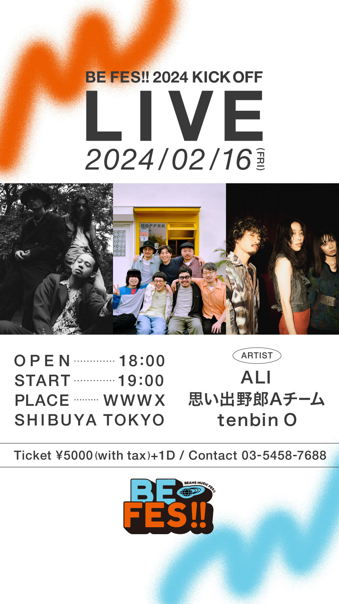 BE FES!! 2024 KICK OFF LIVE @ WWW X