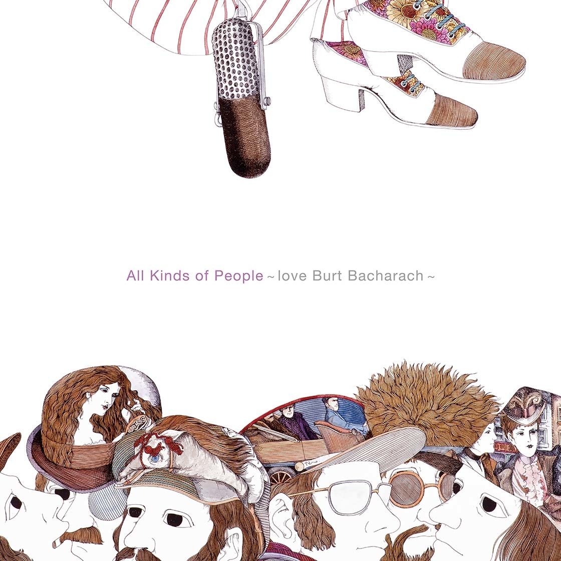 Jim O'Rourke『All Kinds of People ～love Burt Bacharach～ [Digital]』