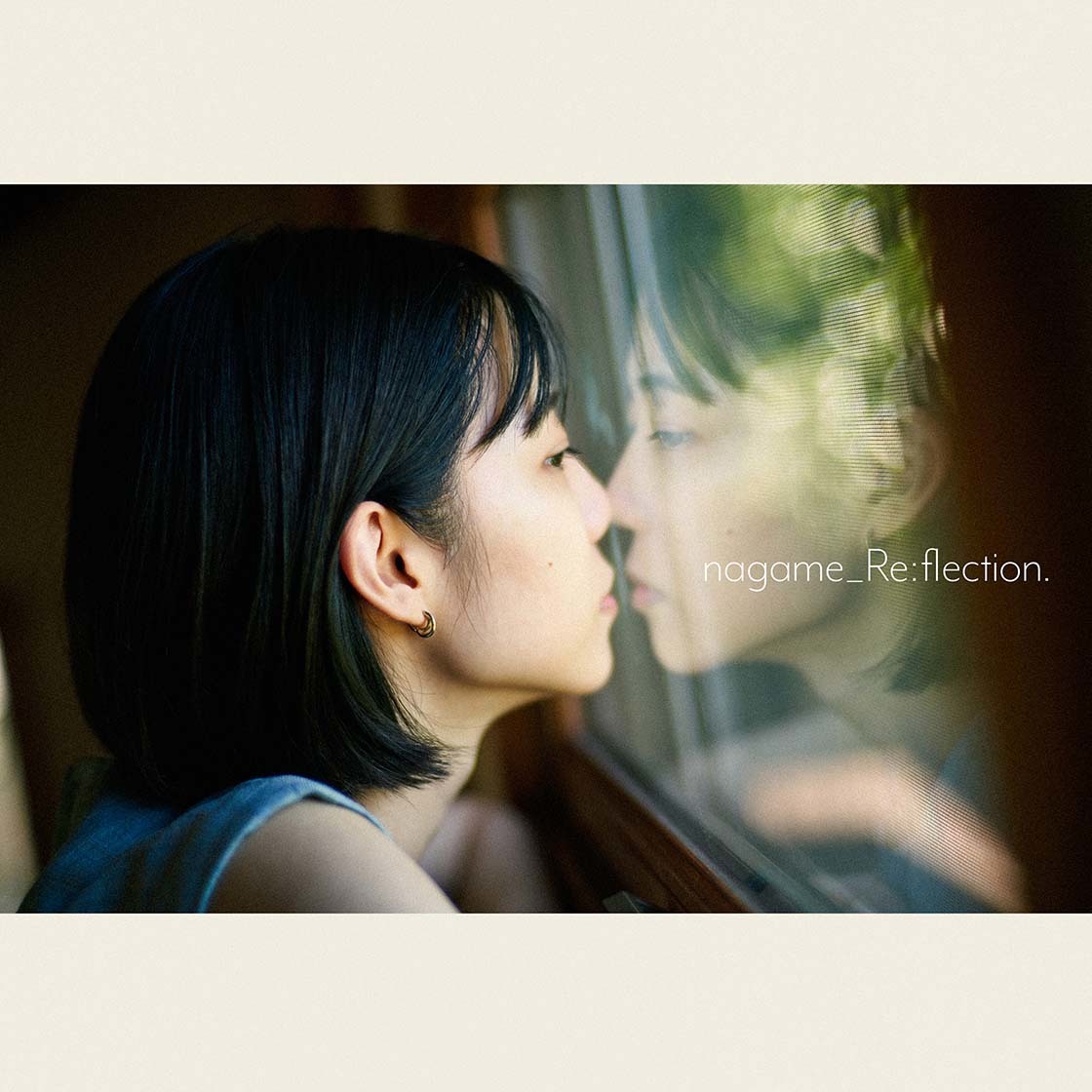 Schuwa Schuwa 『nagame (Re:flection)』