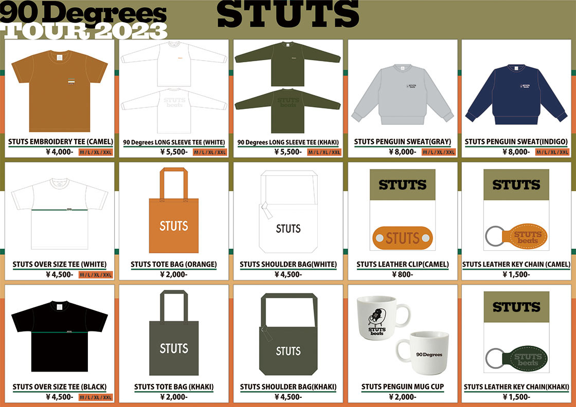 「STUTS "90 Degrees TOUR 2023"」GOODS