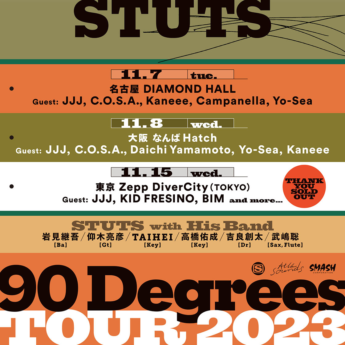 STUTS “90 Degrees” TOUR 2023