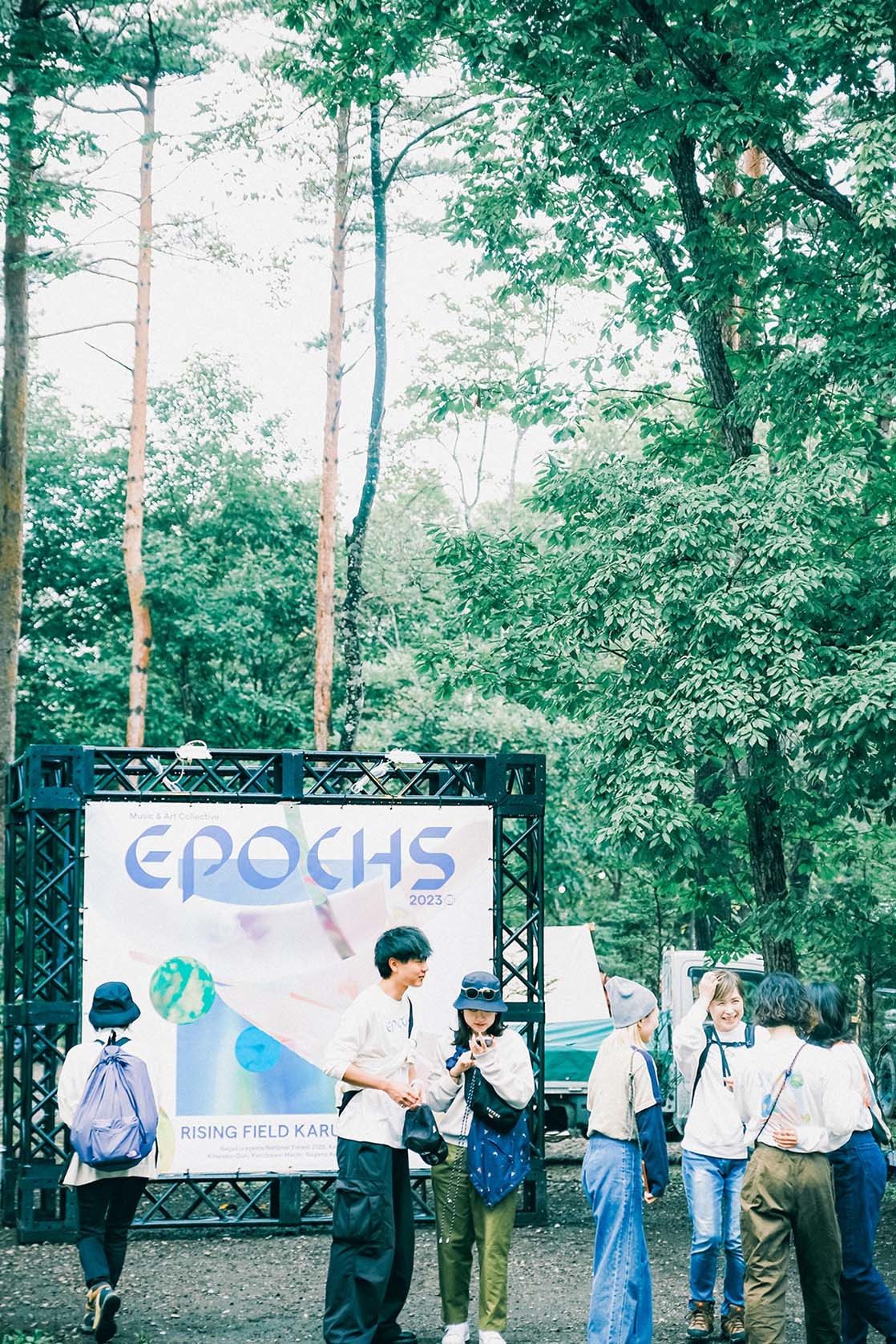 EPOCHS～Music & Art Collective～