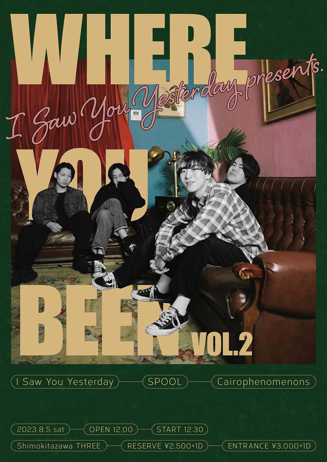 Where you been vol.2