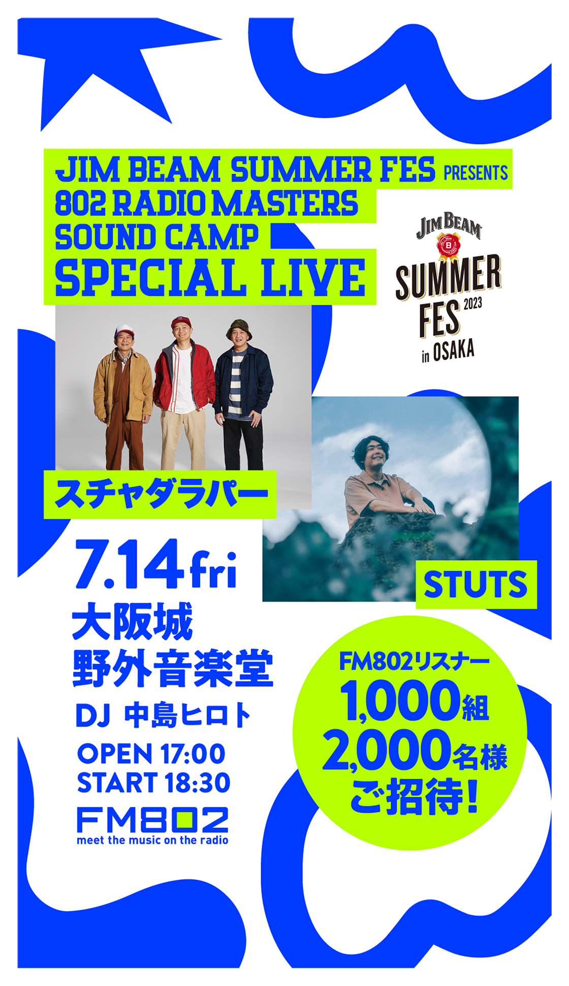 JIM BEAM SUMMER FES presents 802 RADIO MASTERS SOUND CAMP SPECIAL LIVE