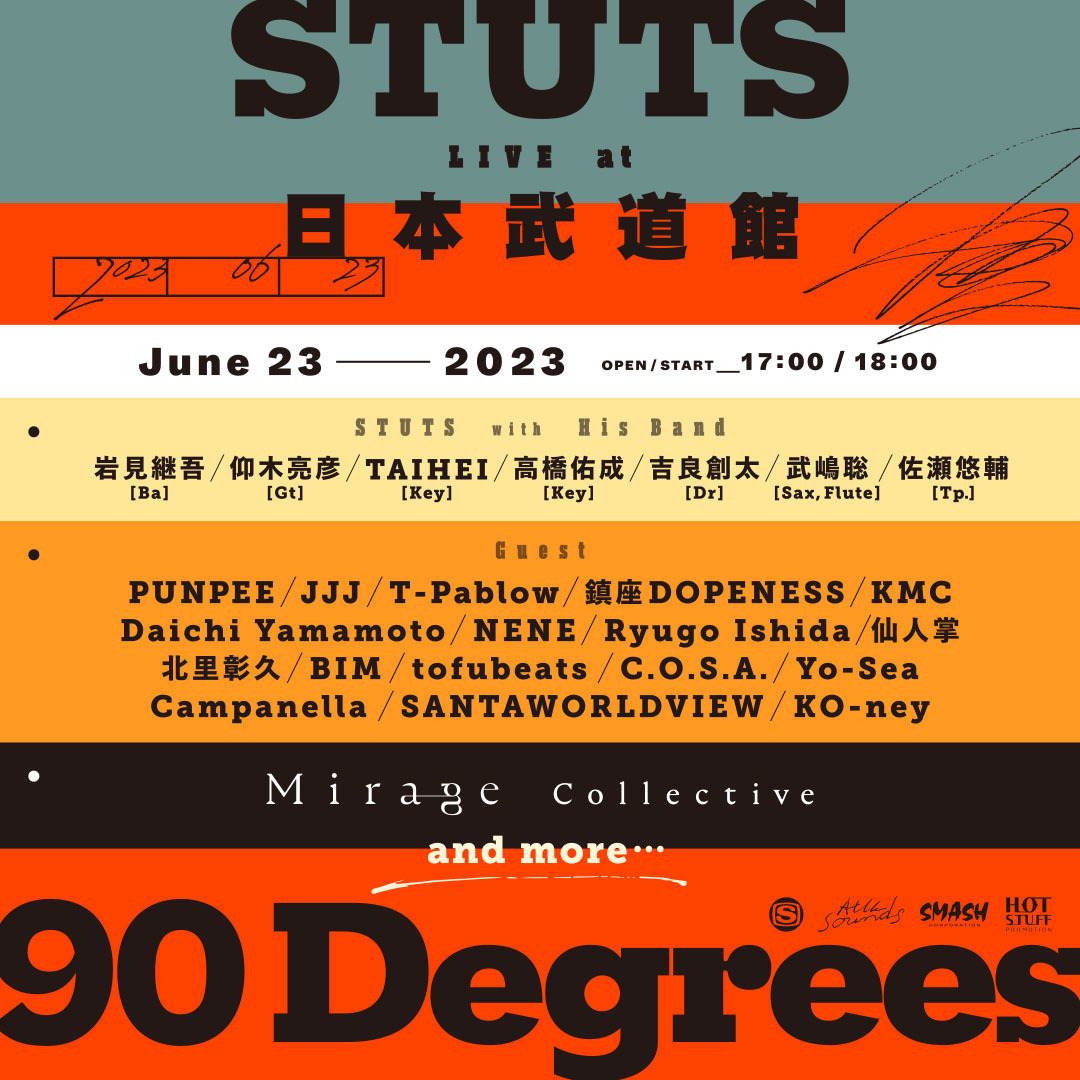 STUTS “90 Degrees” LIVE at 日本武道館