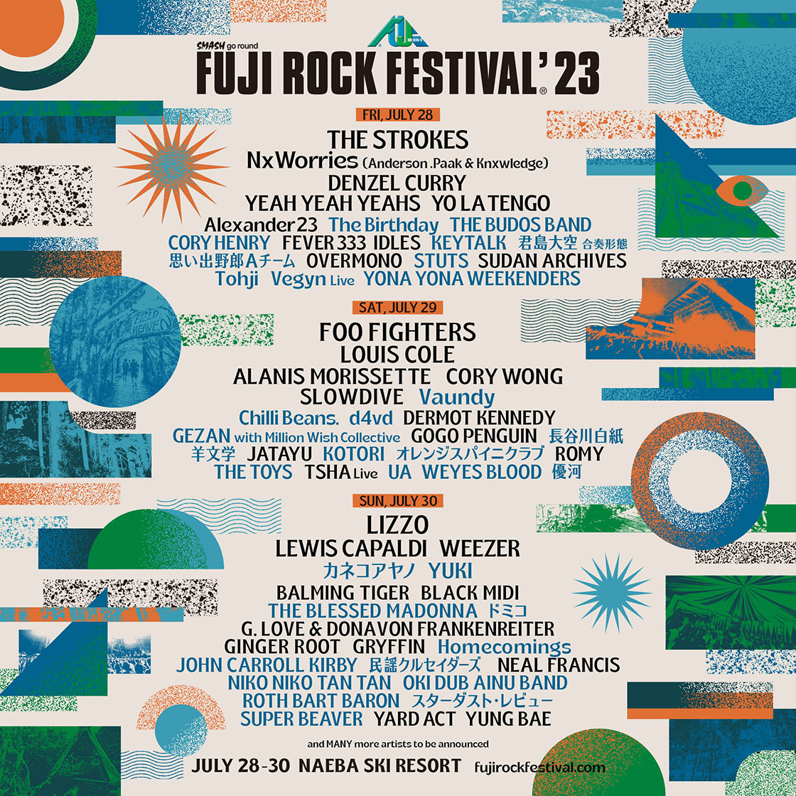 FUJI ROCK FESTIVAL '23