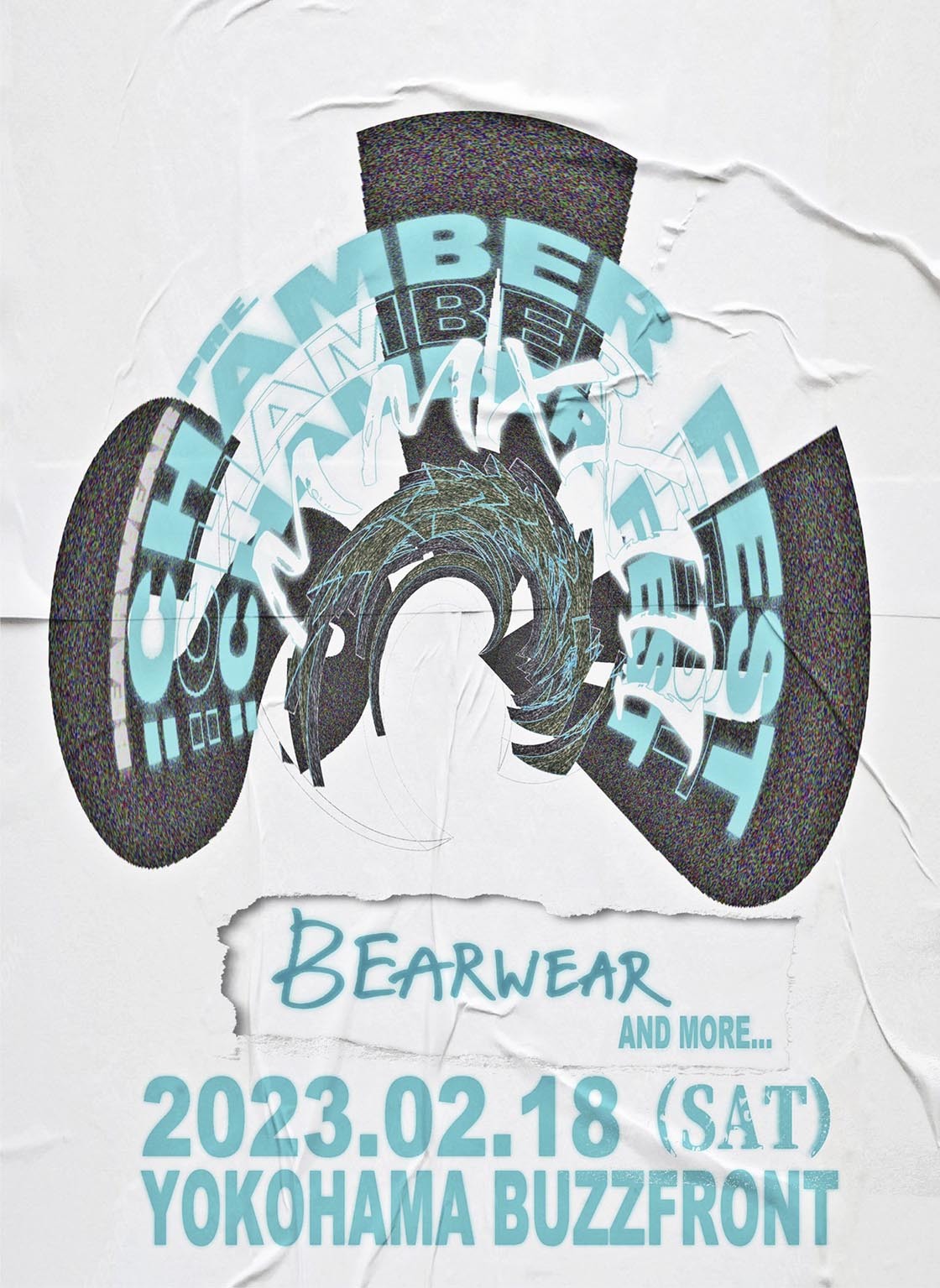 :CHAMBER FEST MMXXIII