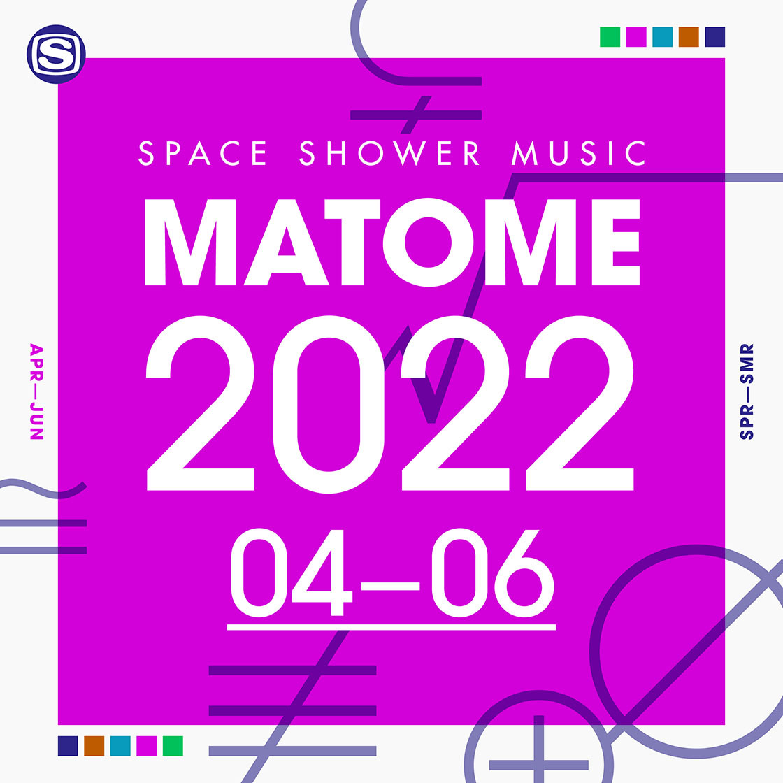 SPACE SHOWER MUSIC 2022まとめ
