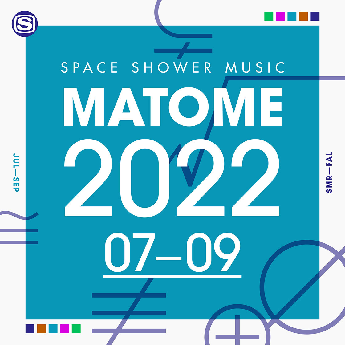 SPACE SHOWER MUSIC 2022まとめ