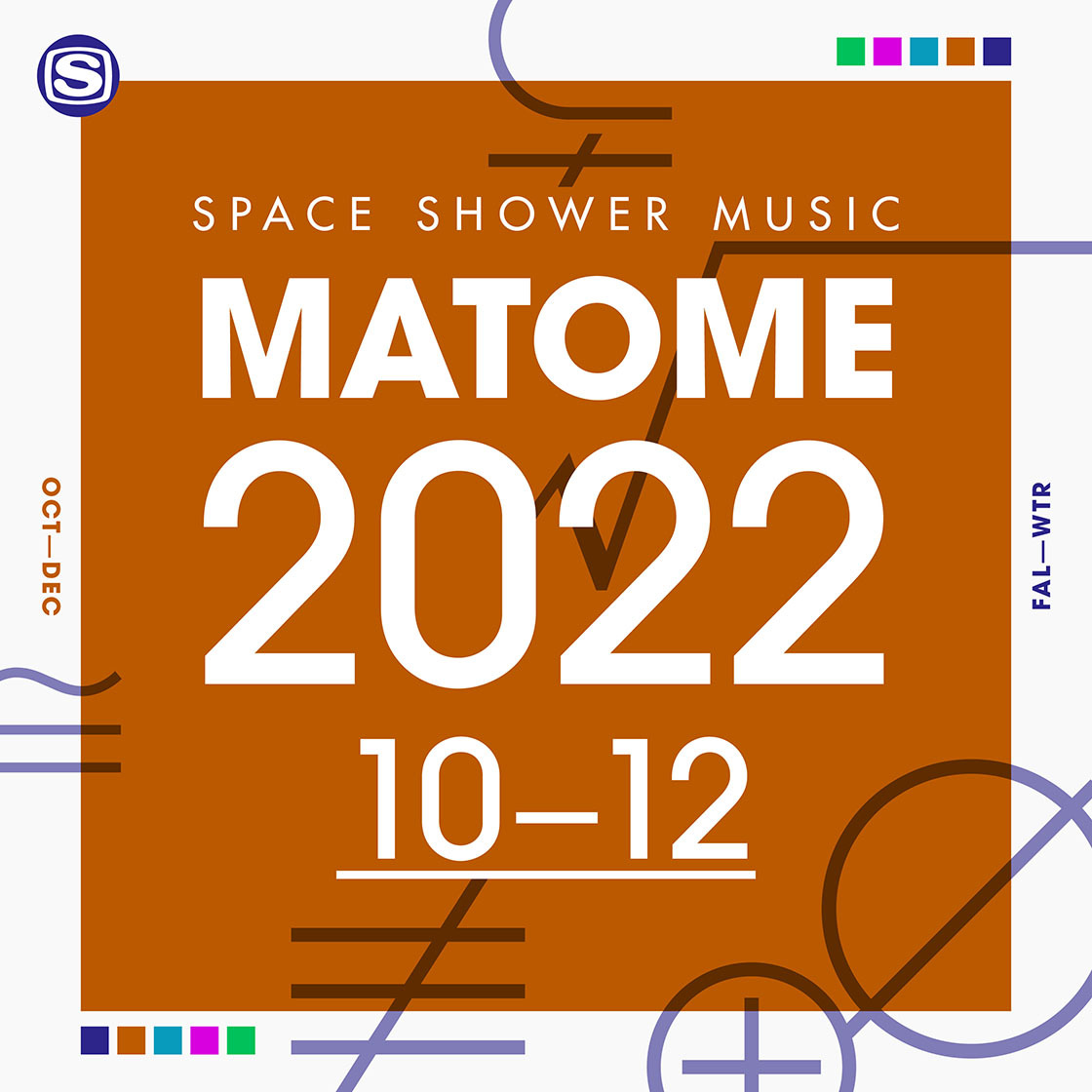 SPACE SHOWER MUSIC 2022まとめ
