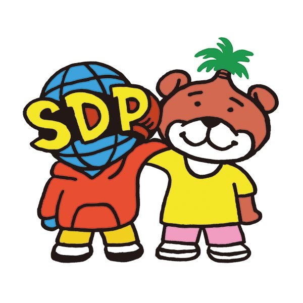 スチャとネバヤン