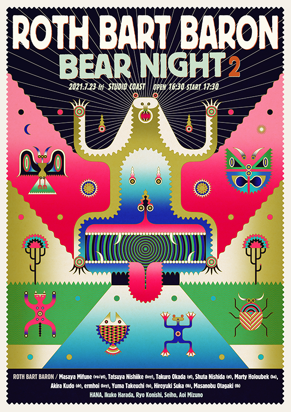 ROTH BART BARON "BEAR NIGHT 2"