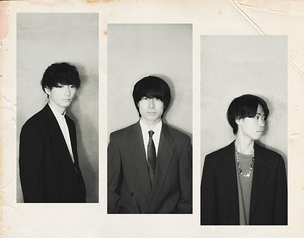 Re:name
