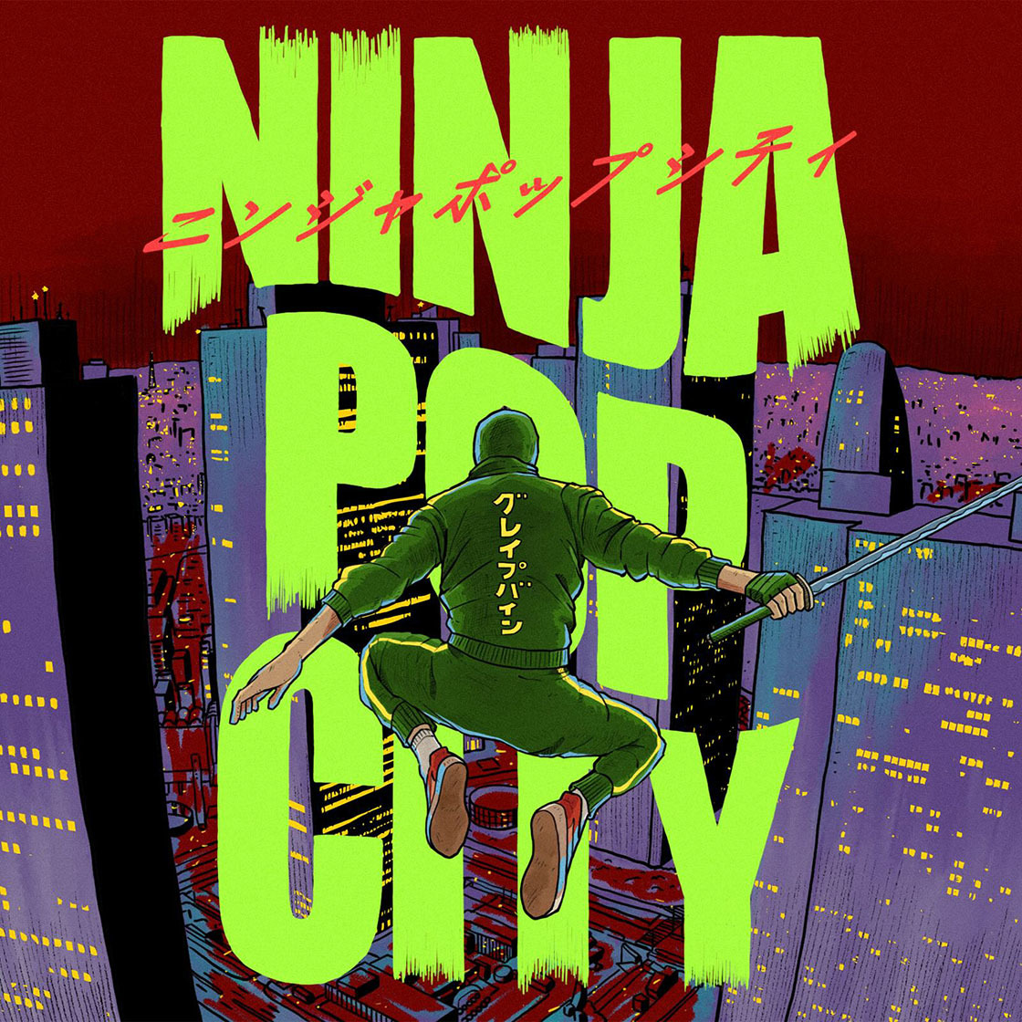 GRAPEVINE『NINJA POP CITY』