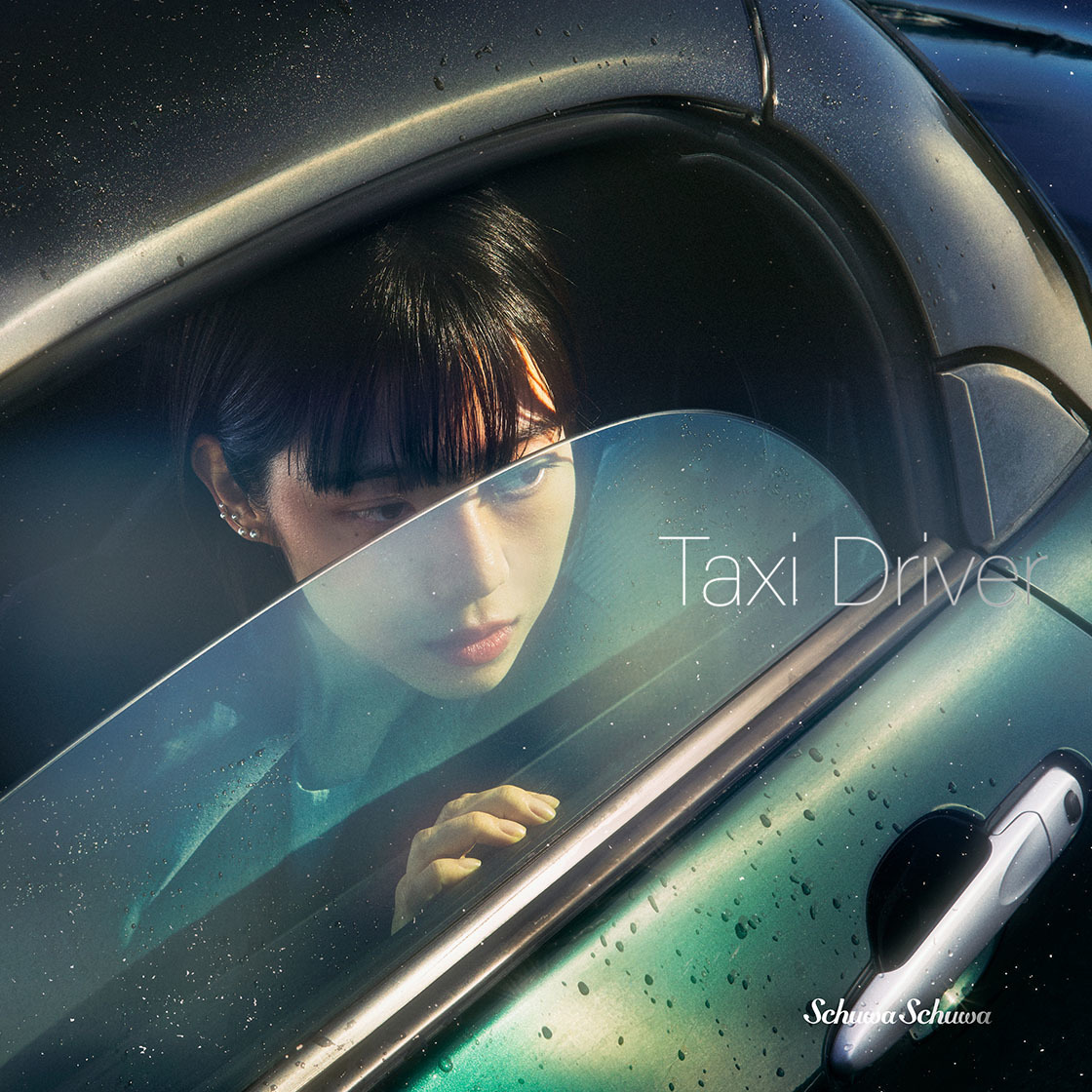 Schuwa Schuwa『Taxi Driver』