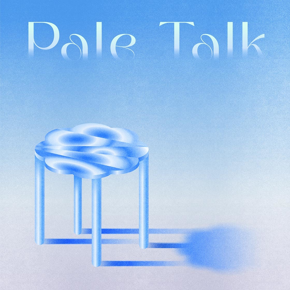 えんぷてい 『Pale Talk』