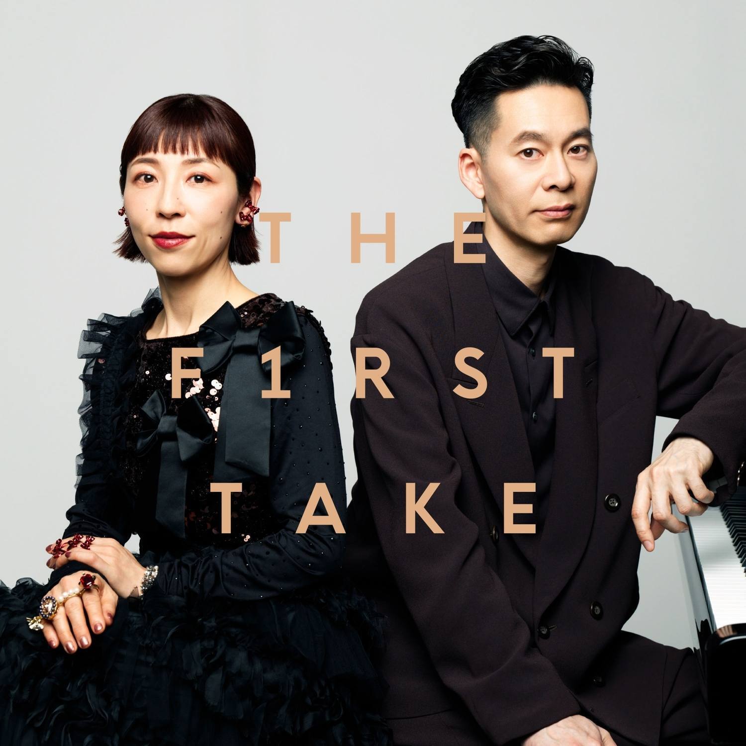 ハンバート ハンバート「虎 - From THE FIRST TAKE」 2010年にリリース